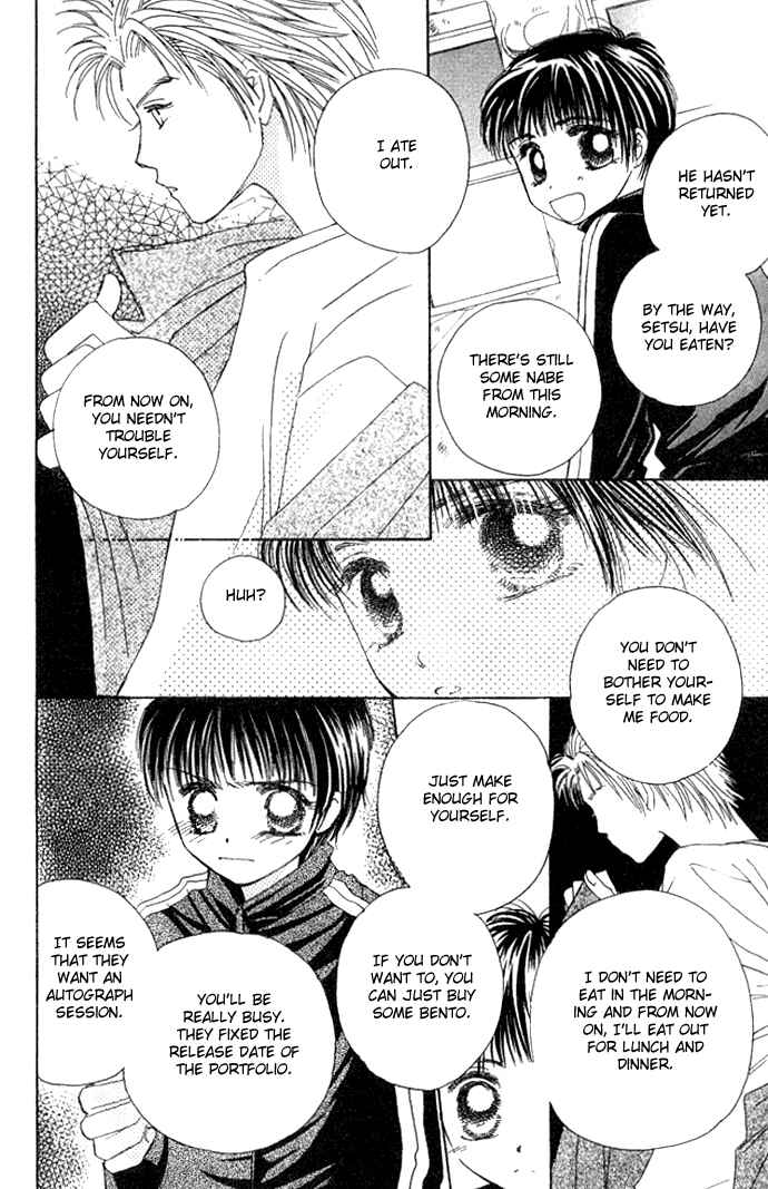 Page 12 Chapter 22 Complex