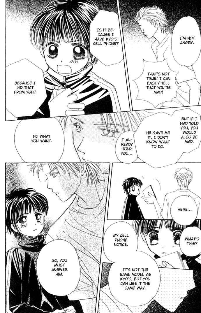 Page 14 Chapter 22 Complex