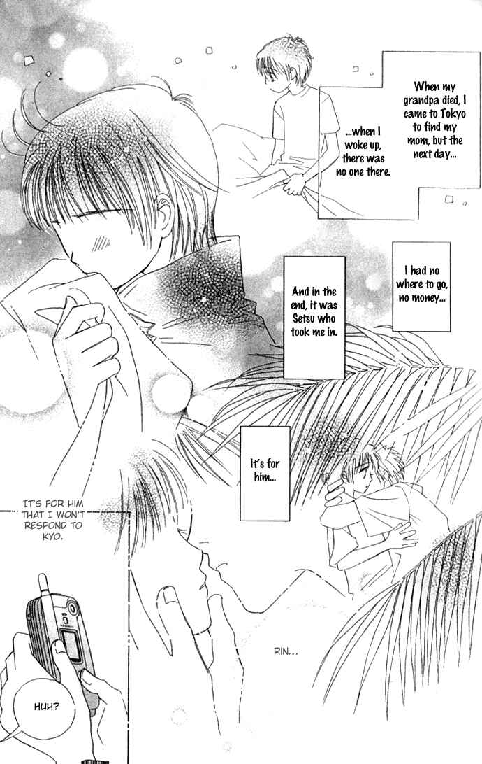 Page 17 Chapter 22 Complex