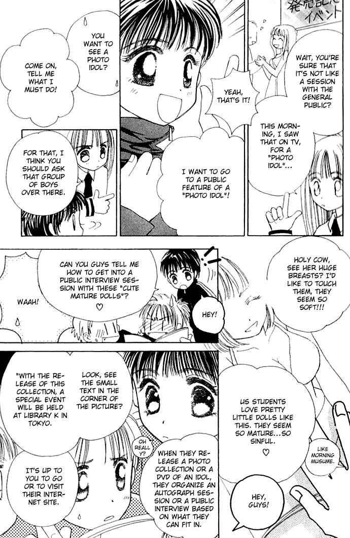 Page 19 Chapter 22 Complex