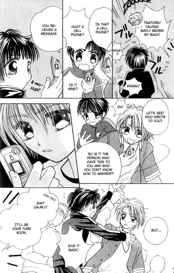 Page 24 Chapter 22 Complex