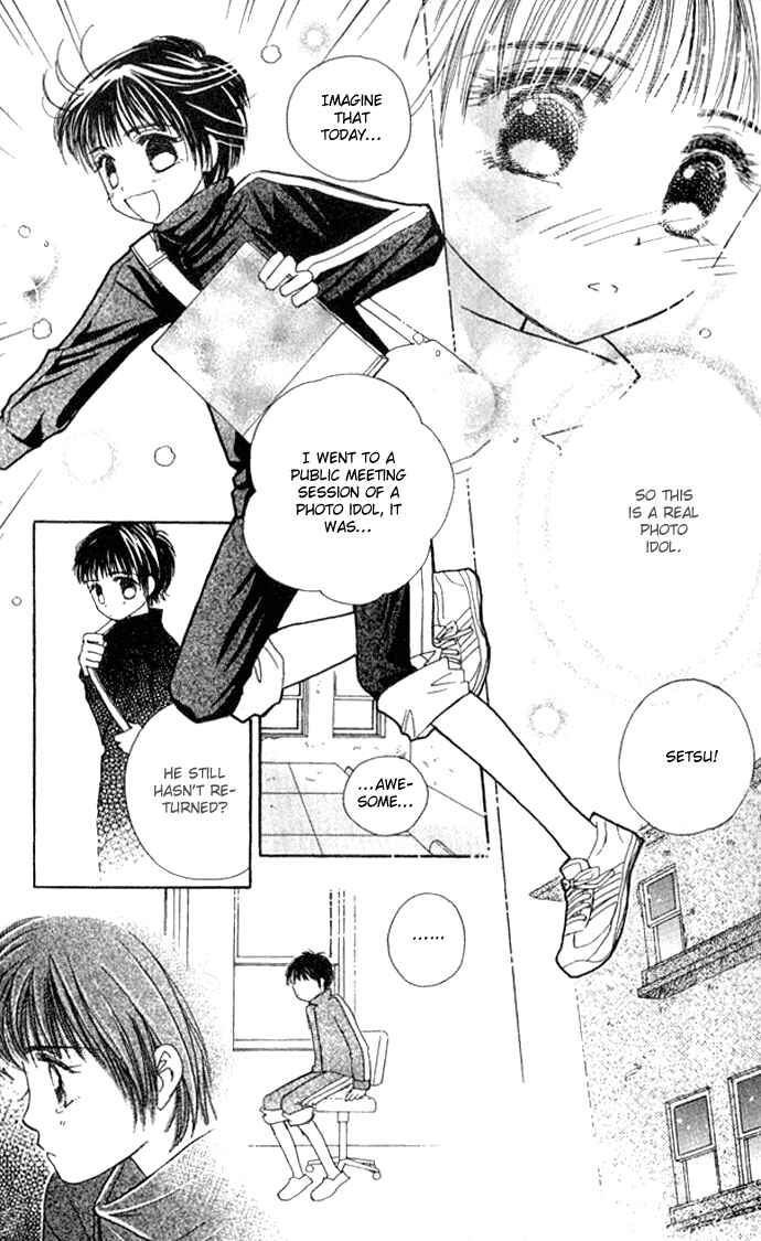 Page 27 Chapter 22 Complex
