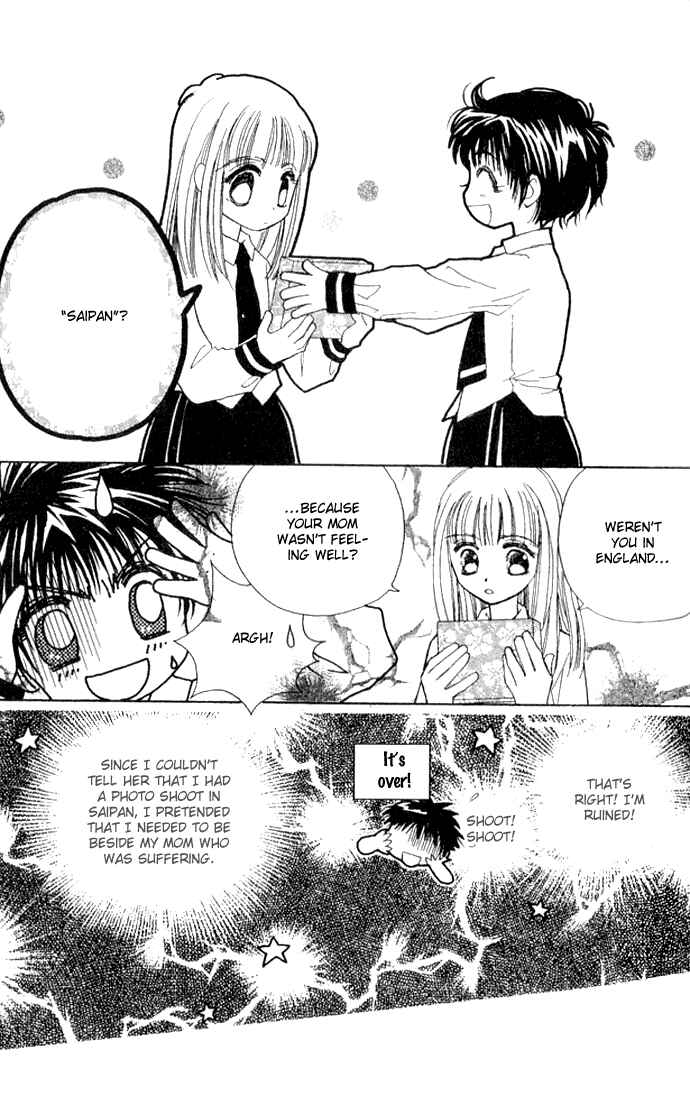 Page 3 Chapter 22 Complex