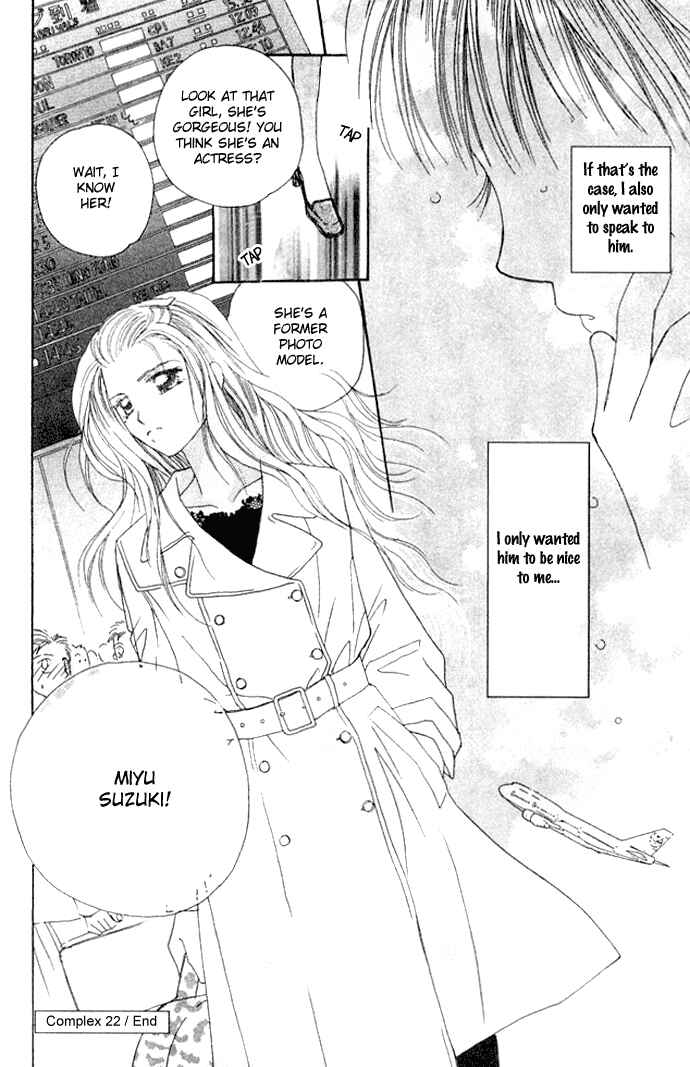Page 40 Chapter 22 Complex