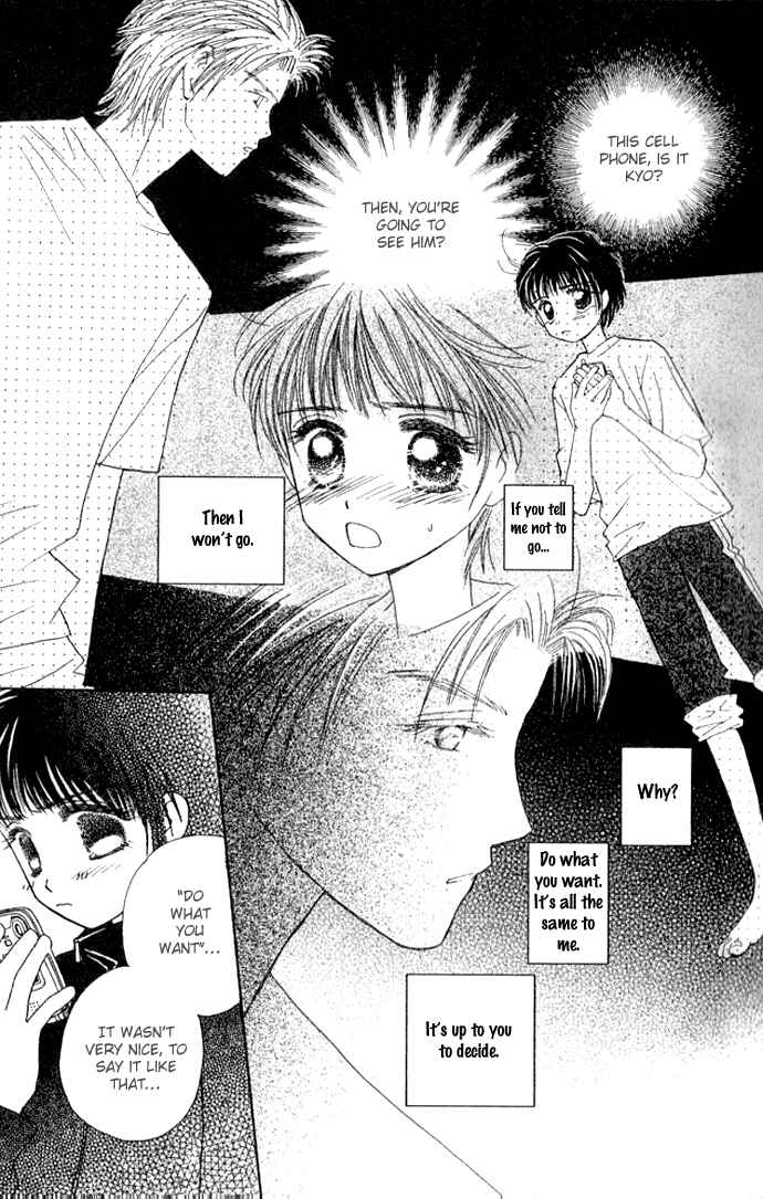 Page 9 Chapter 22 Complex