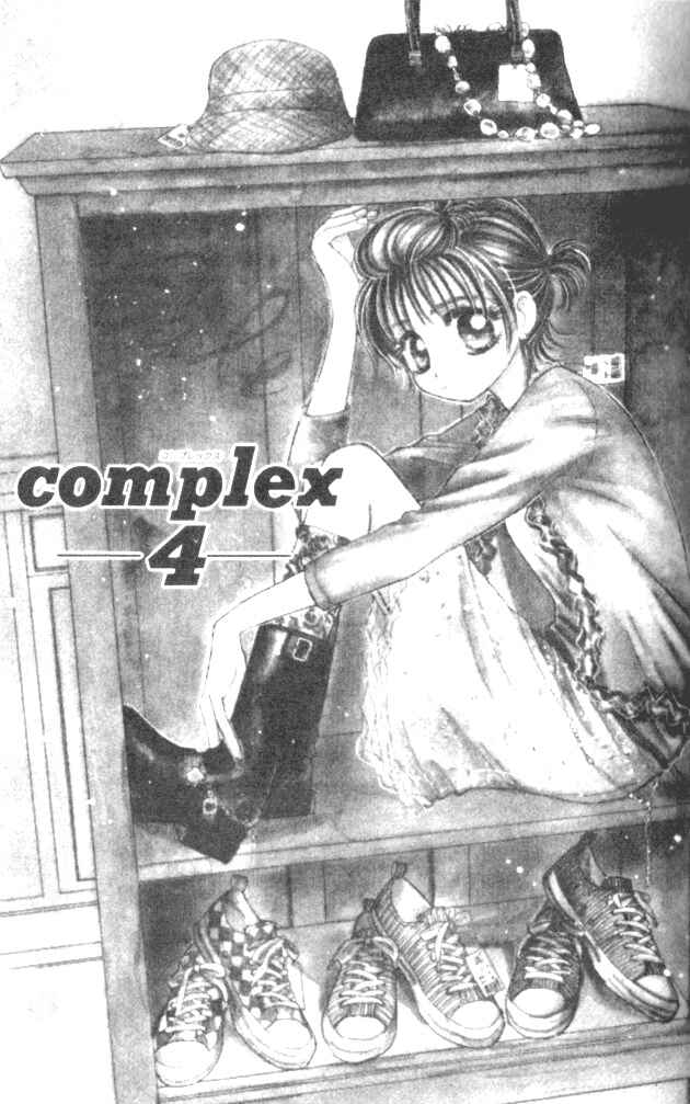 Page 2 Chapter 4 Complex