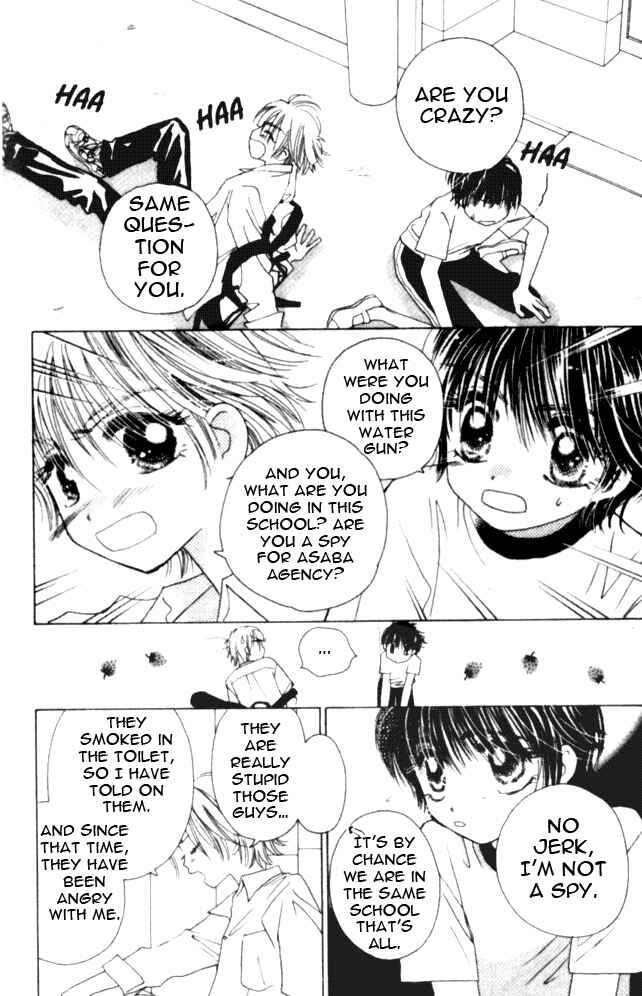 Page 33 Chapter 4 Complex