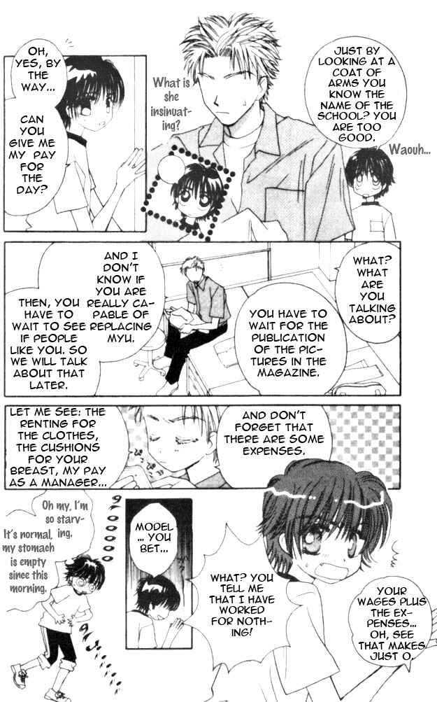 Page 9 Chapter 4 Complex