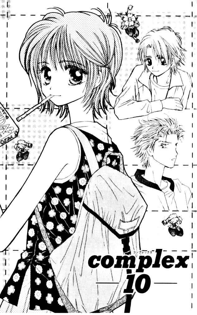 Page 1 Chapter 10 Complex