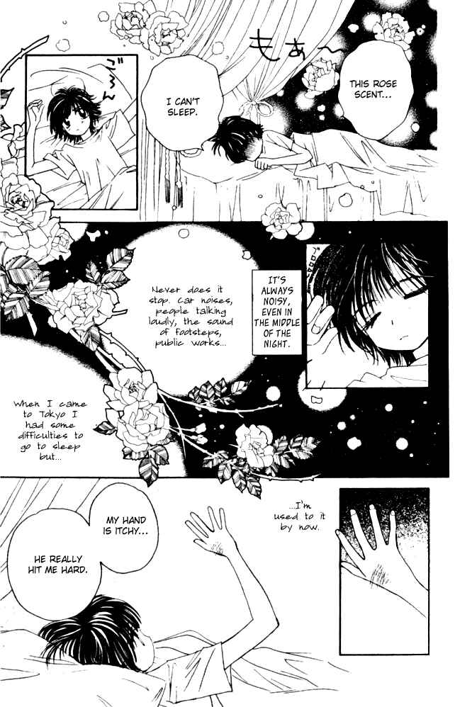 Page 16 Chapter 10 Complex