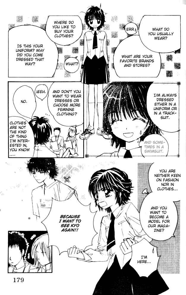 Page 18 Chapter 10 Complex
