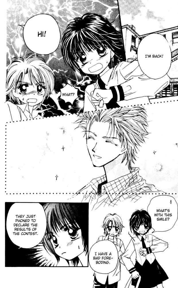 Page 25 Chapter 10 Complex