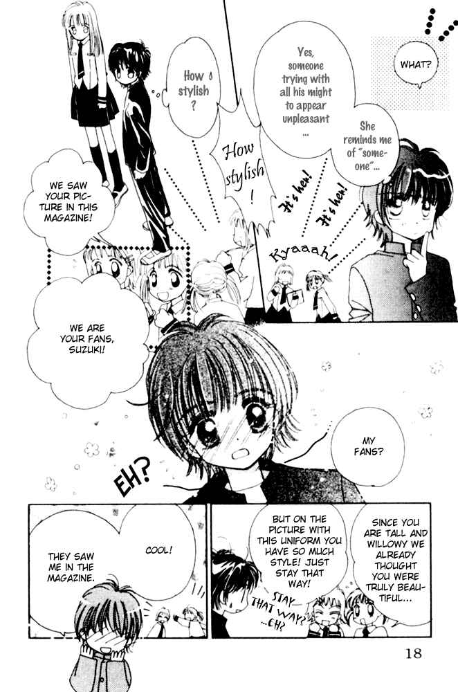 Page 18 Chapter 11 Complex