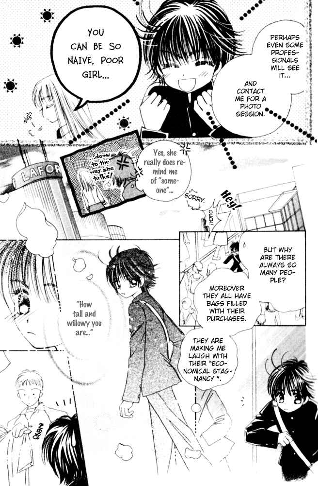 Page 19 Chapter 11 Complex