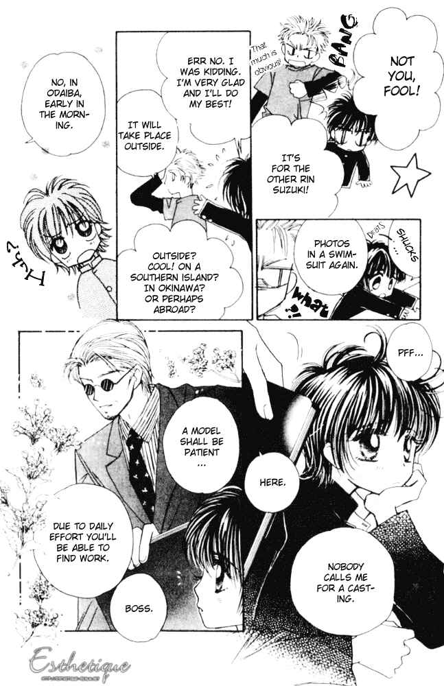Page 22 Chapter 11 Complex