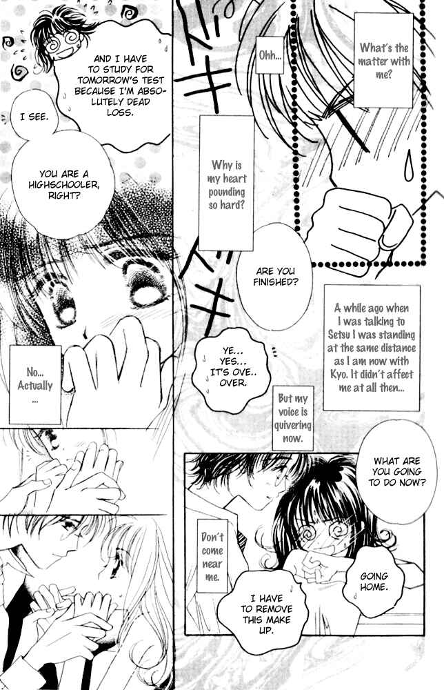 Page 43 Chapter 11 Complex