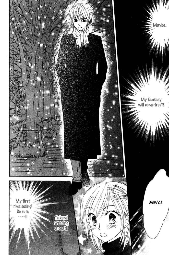 Page 16 Chapter 6 Elevator o Orite Massugu