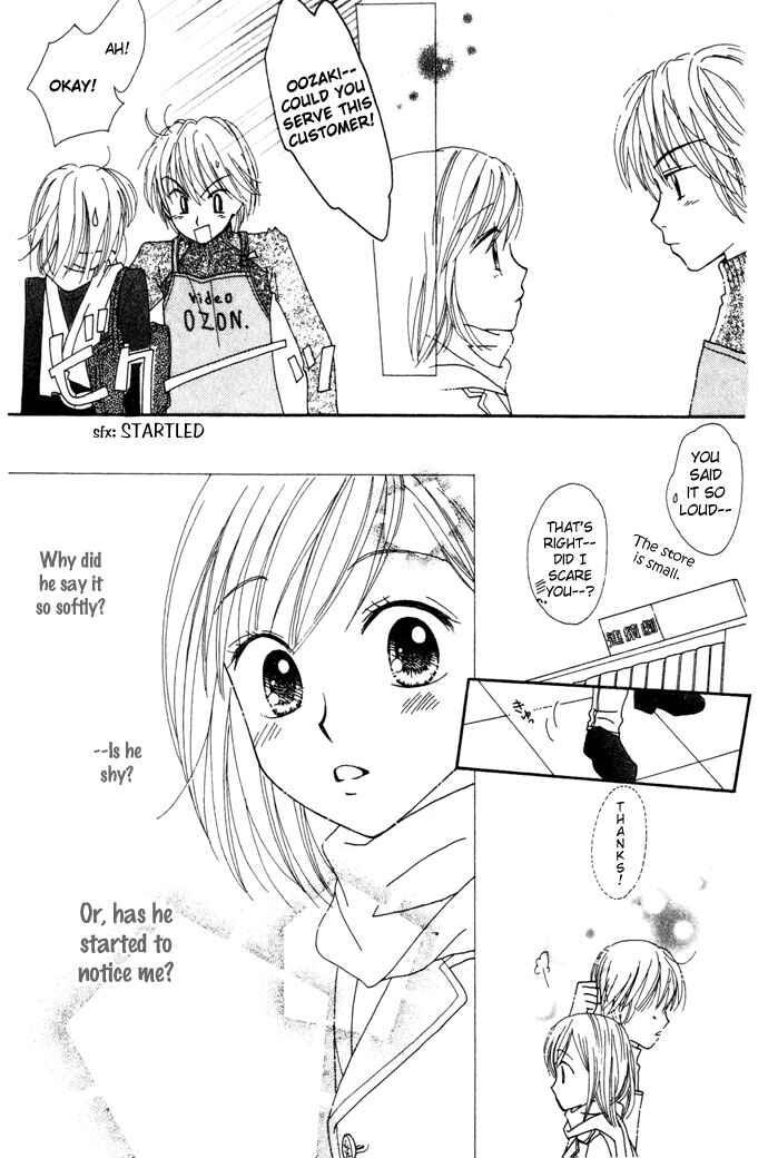 Page 19 Chapter 6 Elevator o Orite Massugu
