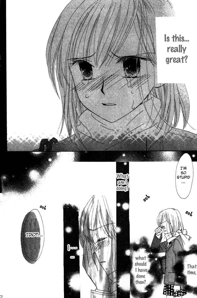 Page 24 Chapter 6 Elevator o Orite Massugu