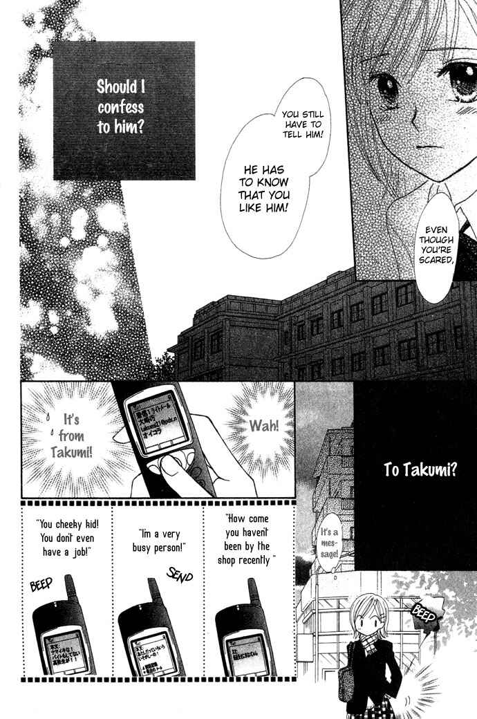 Page 26 Chapter 6 Elevator o Orite Massugu