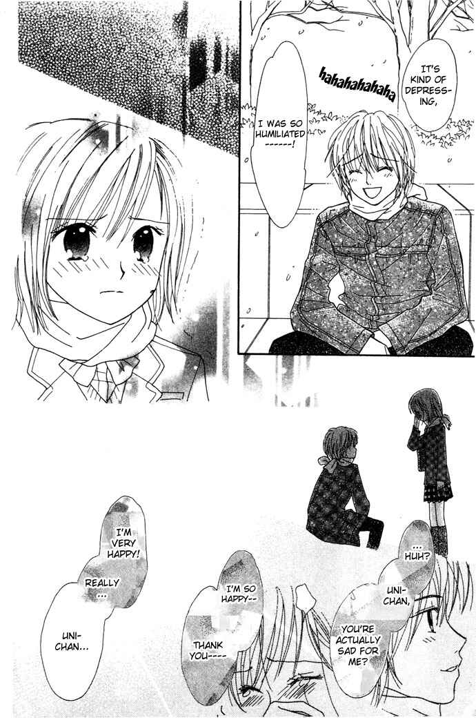 Page 32 Chapter 6 Elevator o Orite Massugu