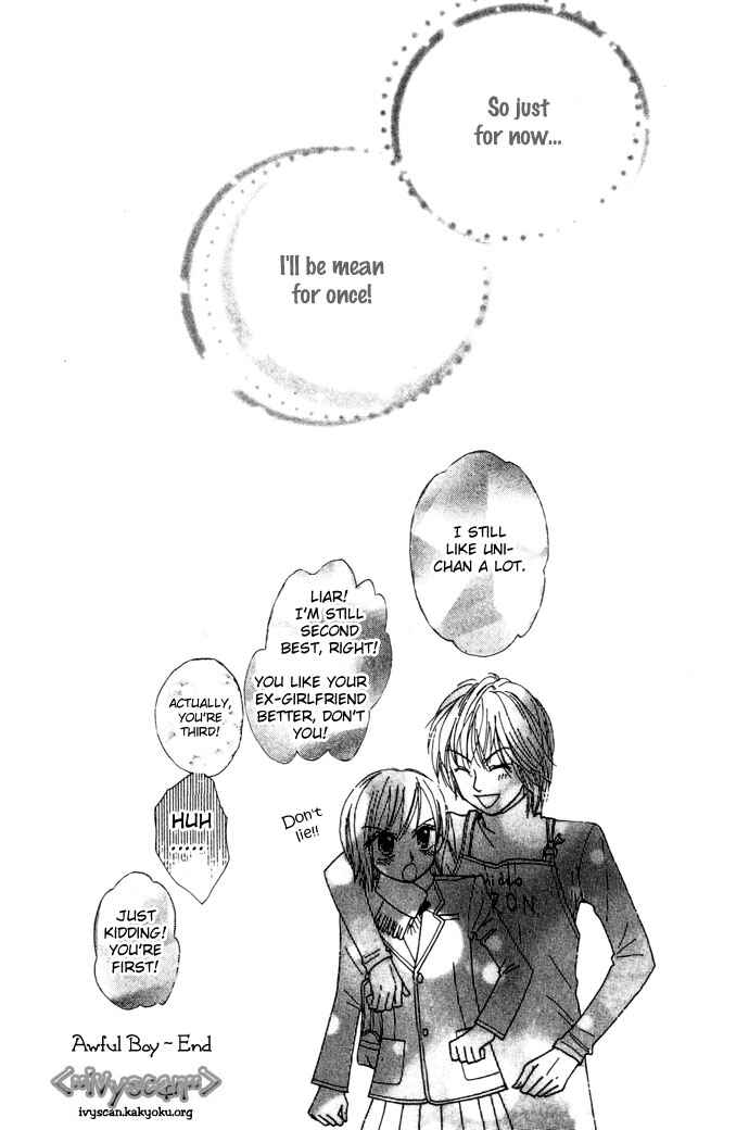 Page 46 Chapter 6 Elevator o Orite Massugu