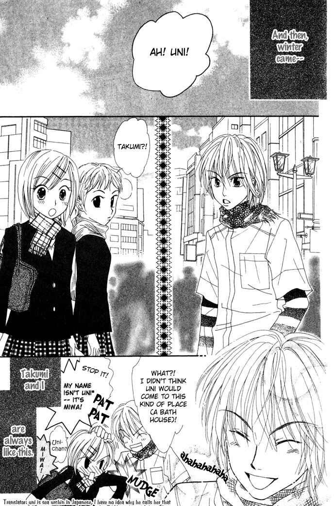 Page 5 Chapter 6 Elevator o Orite Massugu