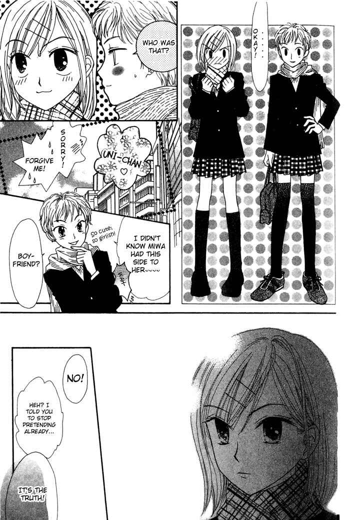 Page 7 Chapter 6 Elevator o Orite Massugu