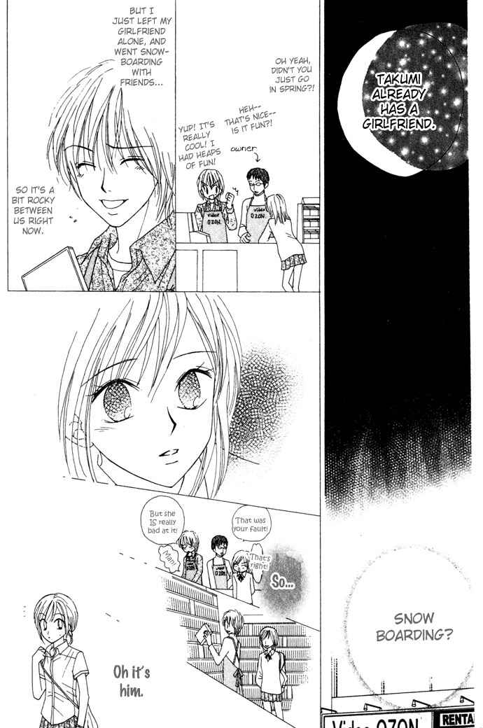 Page 8 Chapter 6 Elevator o Orite Massugu