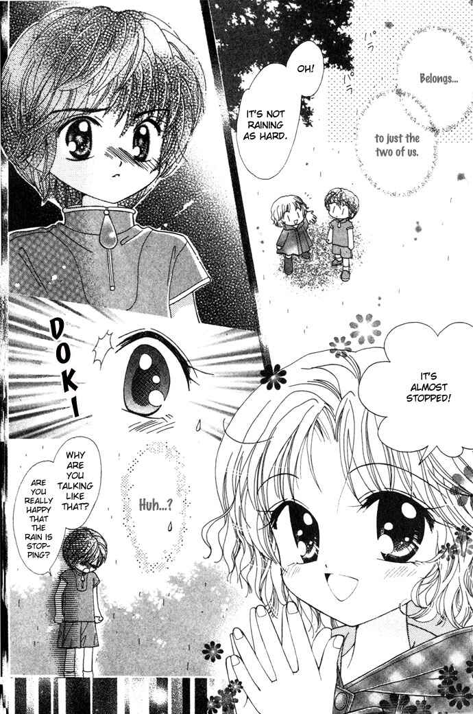 Page 14 Chapter 2 Elevator o Orite Massugu