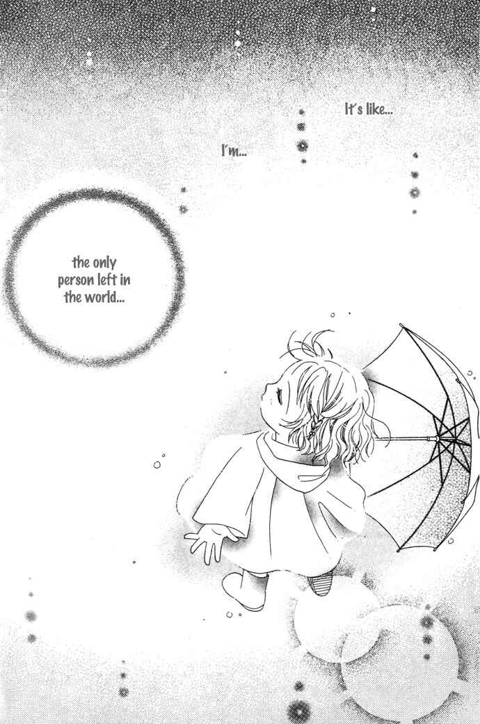 Page 5 Chapter 2 Elevator o Orite Massugu