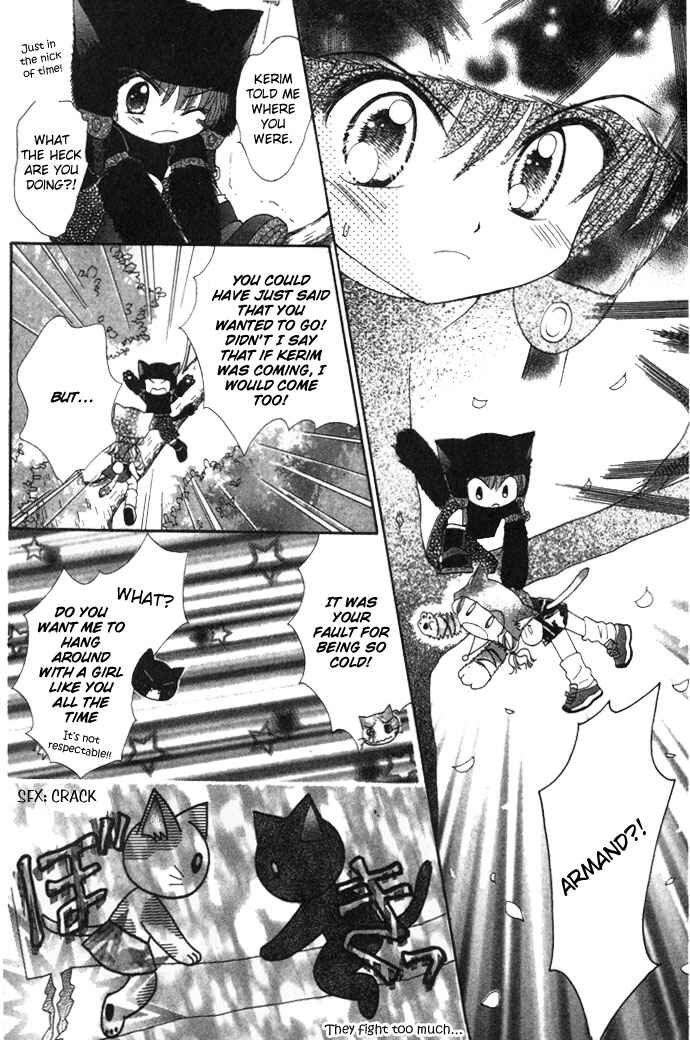 Page 12 Chapter 4 Elevator o Orite Massugu