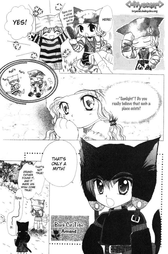Page 5 Chapter 4 Elevator o Orite Massugu