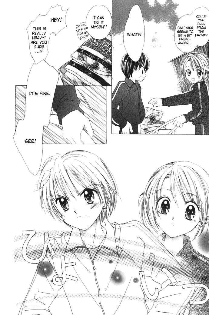 Page 11 Chapter 3 Elevator o Orite Massugu