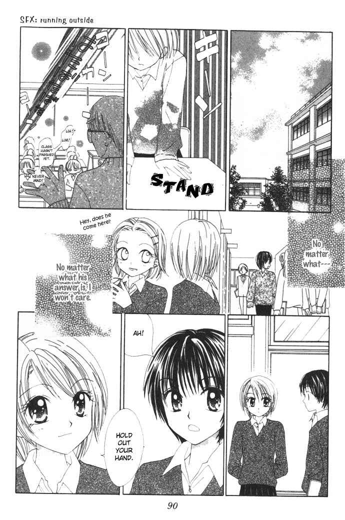 Page 23 Chapter 3 Elevator o Orite Massugu
