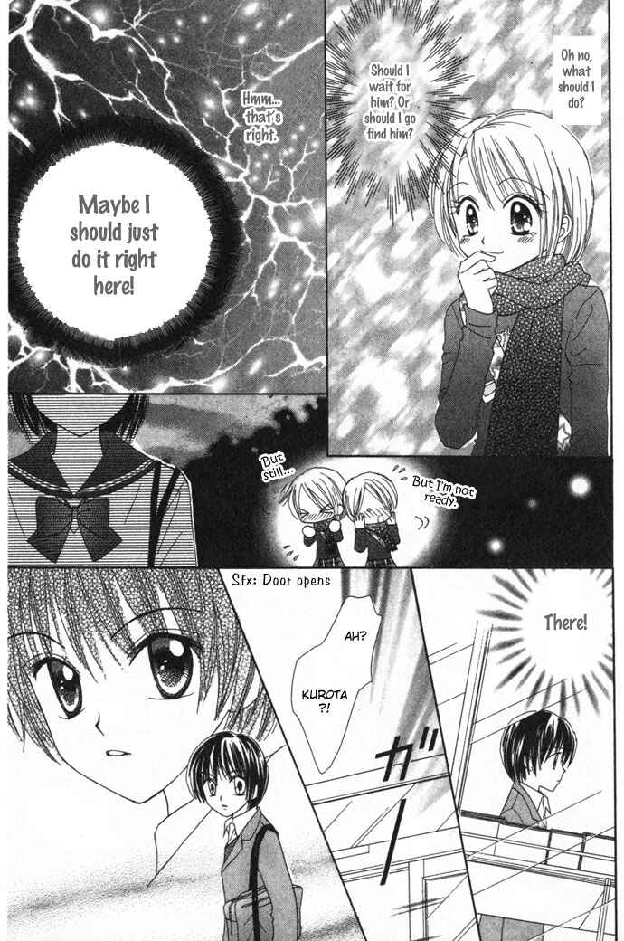 Page 26 Chapter 3 Elevator o Orite Massugu