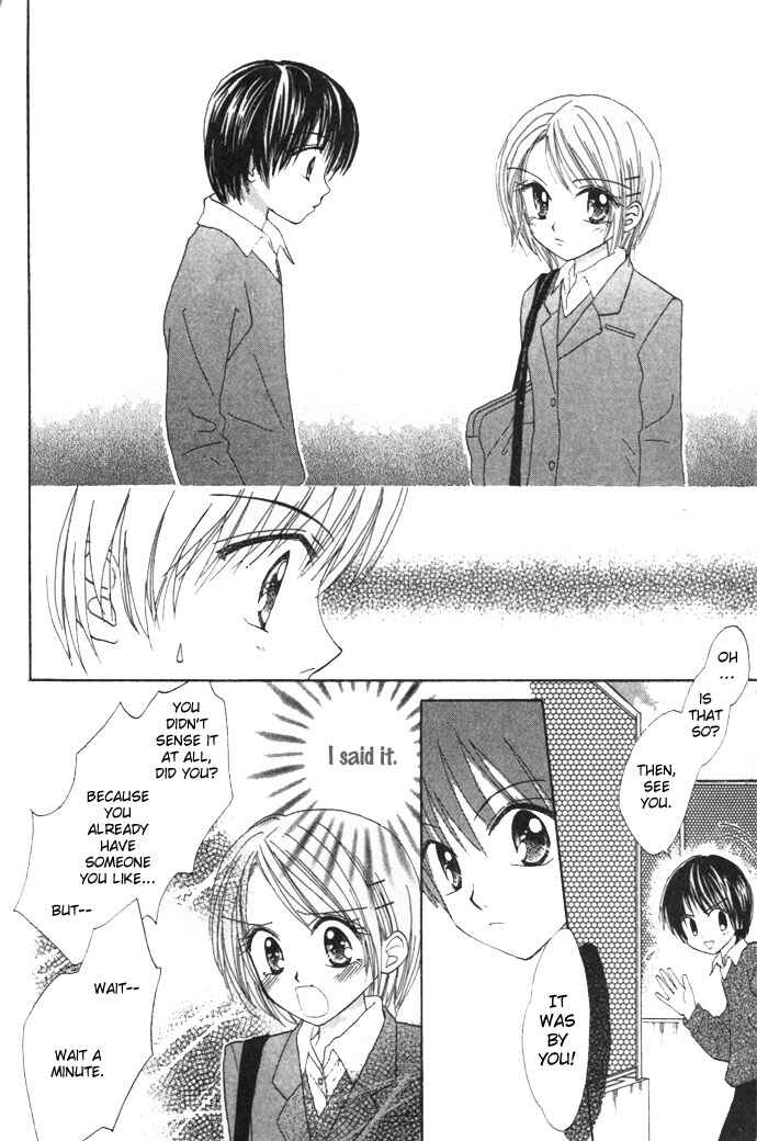 Page 35 Chapter 3 Elevator o Orite Massugu