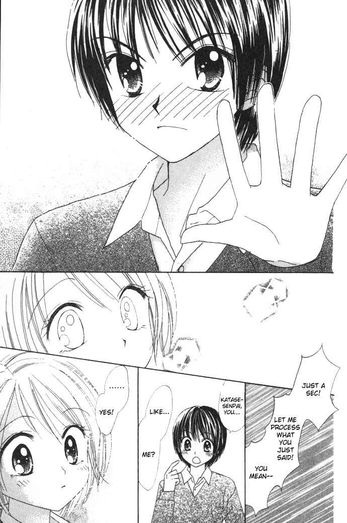 Page 36 Chapter 3 Elevator o Orite Massugu