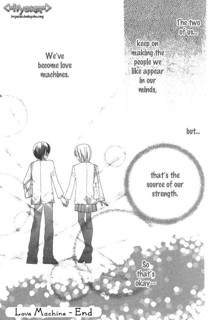 Page 42 Chapter 3 Elevator o Orite Massugu