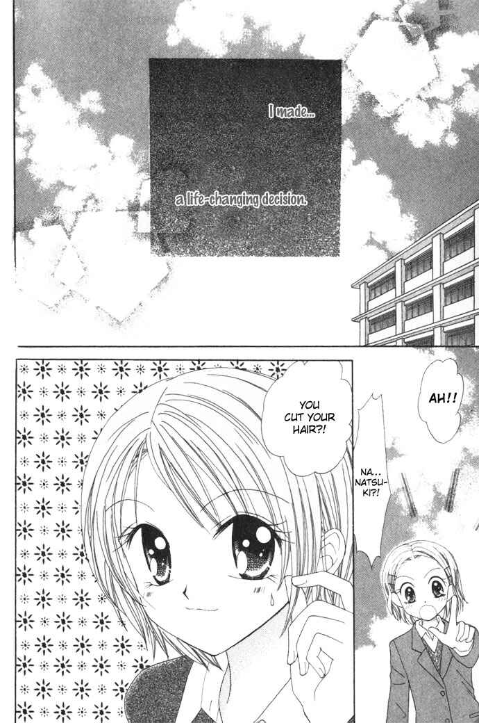 Page 5 Chapter 3 Elevator o Orite Massugu