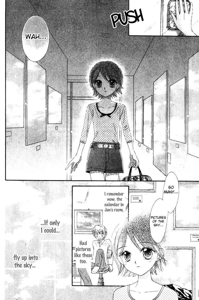 Page 3 Chapter 5 Elevator o Orite Massugu