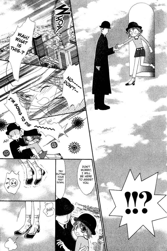 Page 6 Chapter 5 Elevator o Orite Massugu
