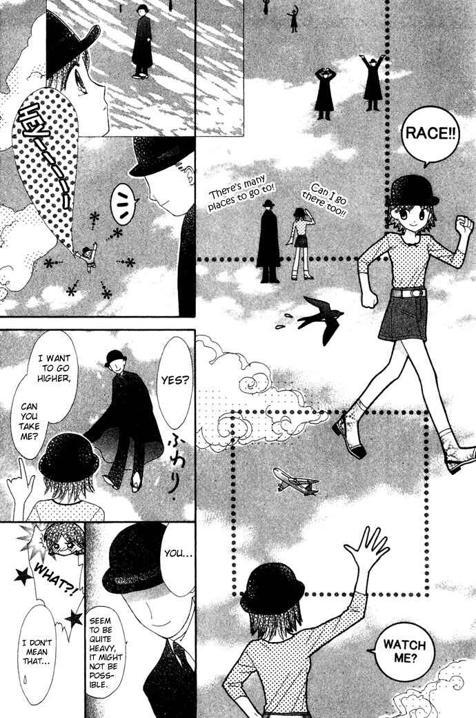 Page 8 Chapter 5 Elevator o Orite Massugu