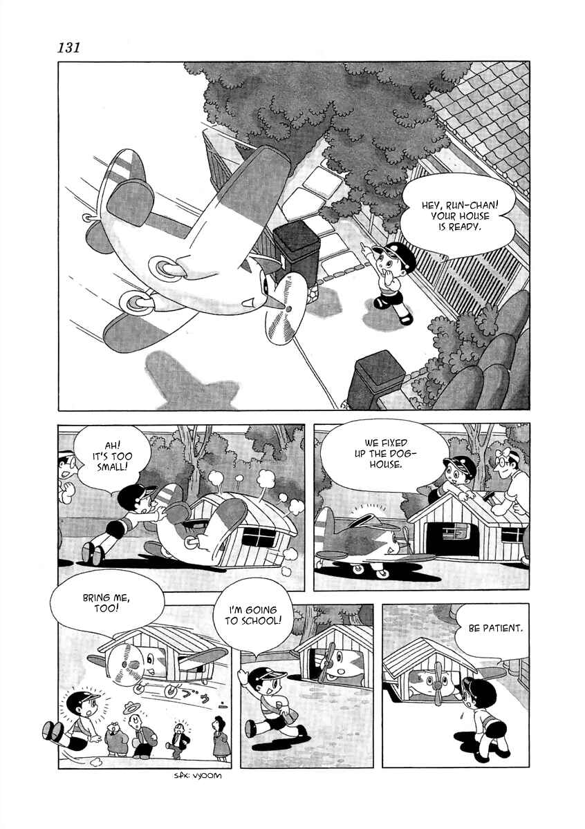 Page 5 Chapter 3 Wansa-kun