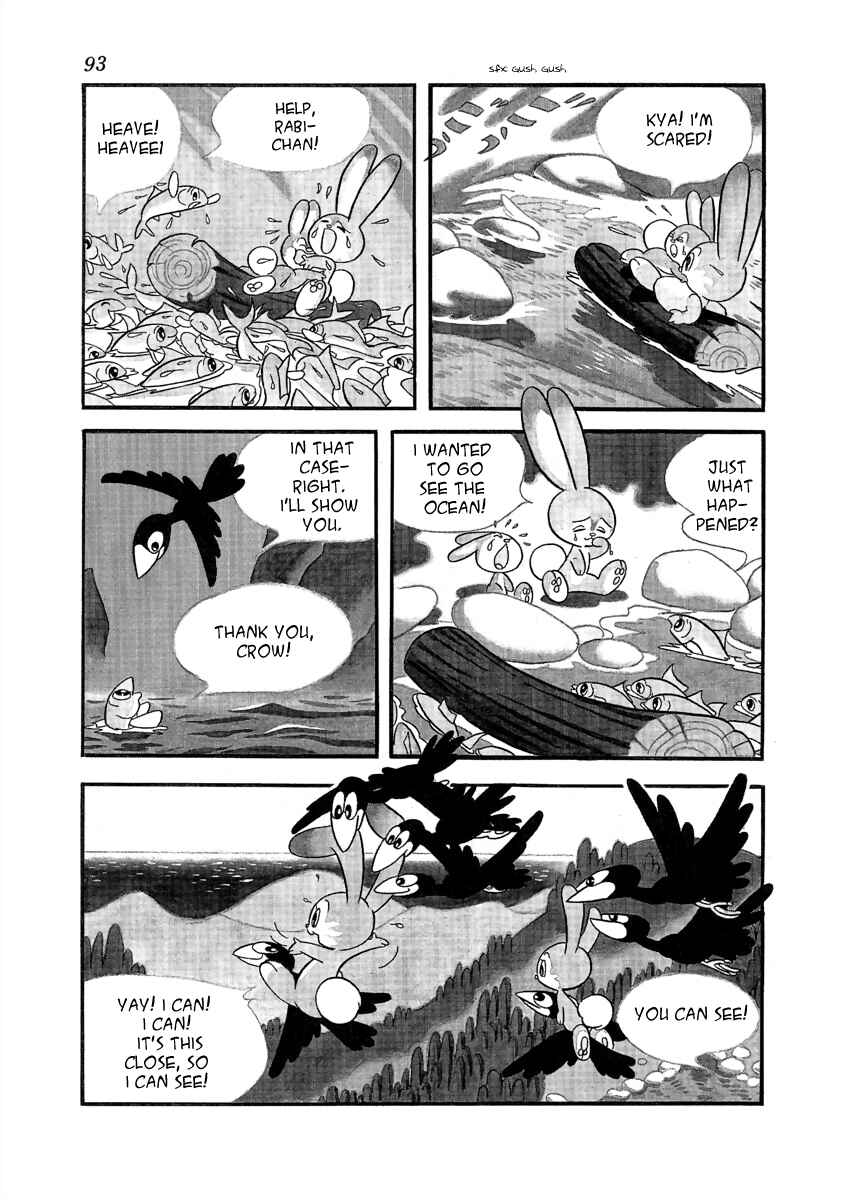 Page 11 Chapter 2 Wansa-kun