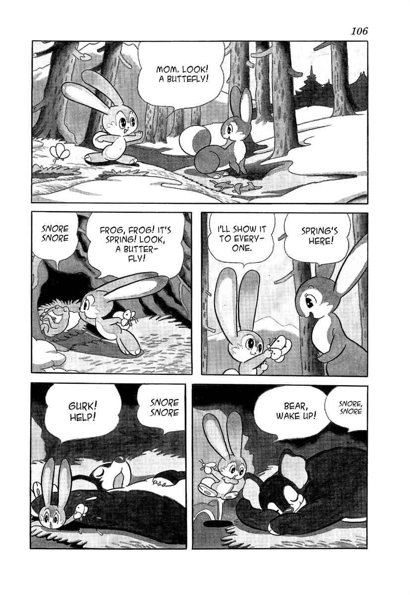 Page 24 Chapter 2 Wansa-kun