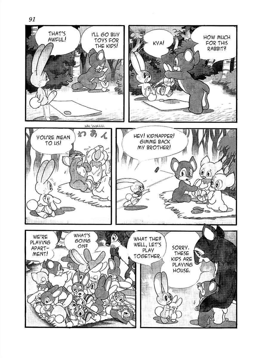 Page 9 Chapter 2 Wansa-kun