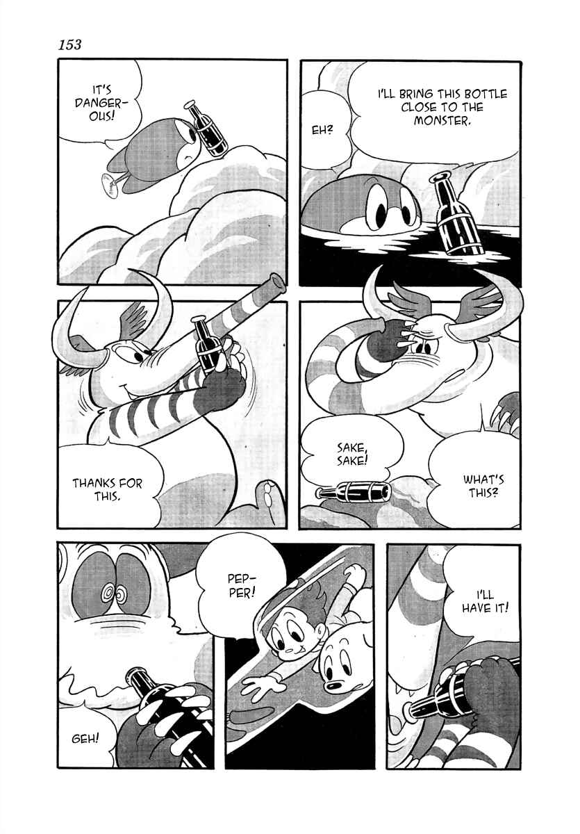 Page 13 Chapter 4 Wansa-kun