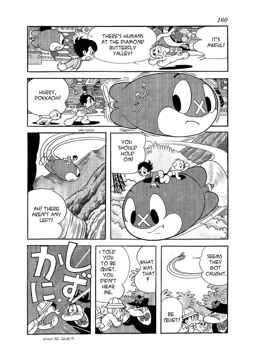 Page 20 Chapter 4 Wansa-kun