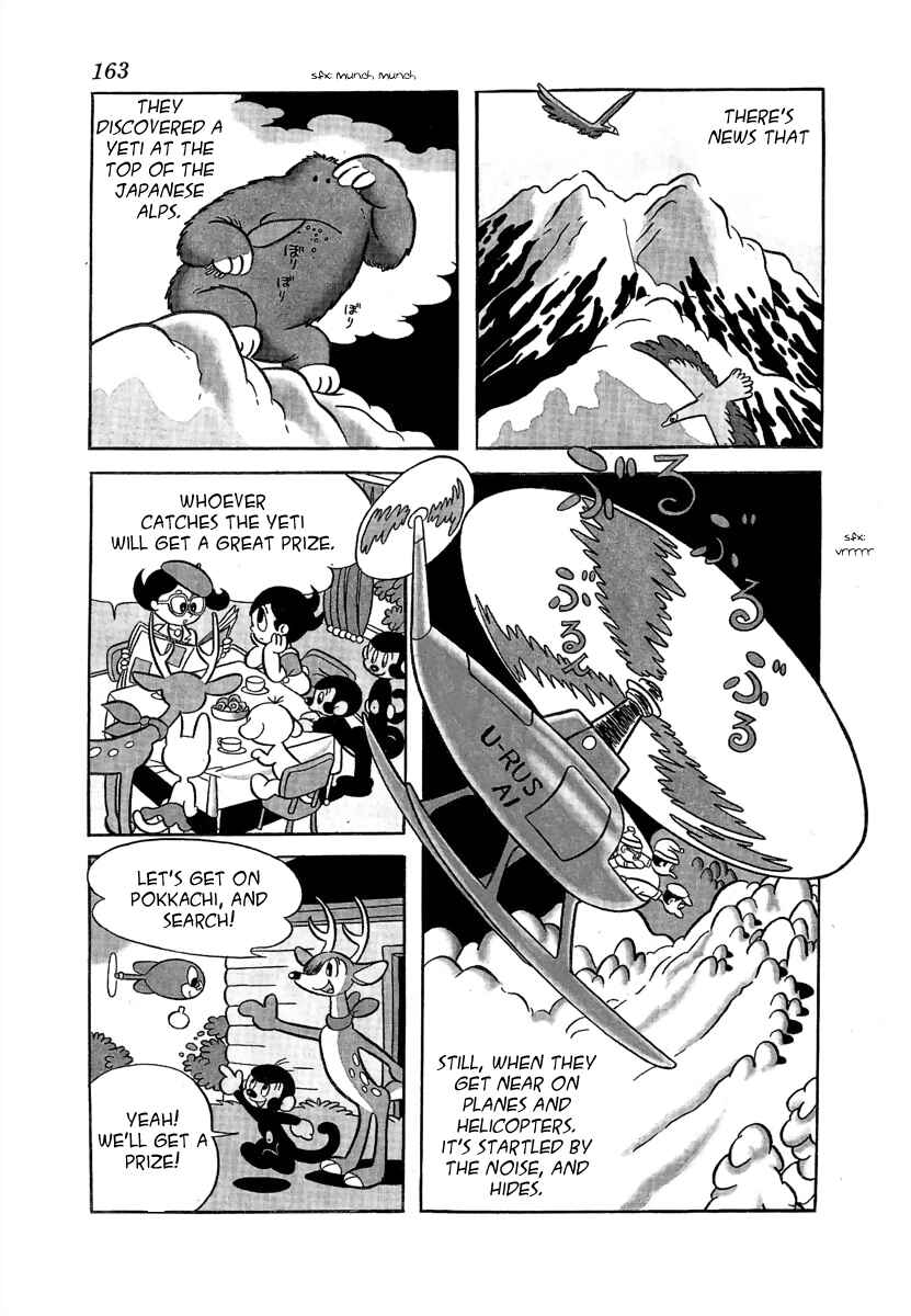 Page 23 Chapter 4 Wansa-kun